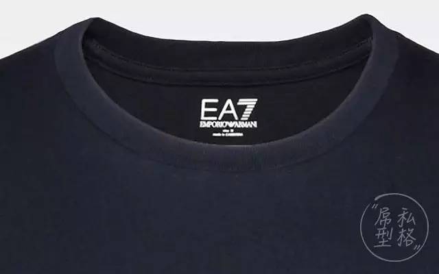 阿玛尼是一个怎样的品牌,阿玛尼是什么样的标