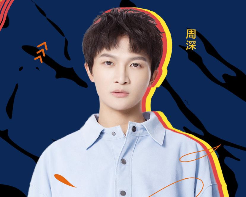 腾讯娱乐年度盛典公布名单,腾讯娱乐年度盛典阵容