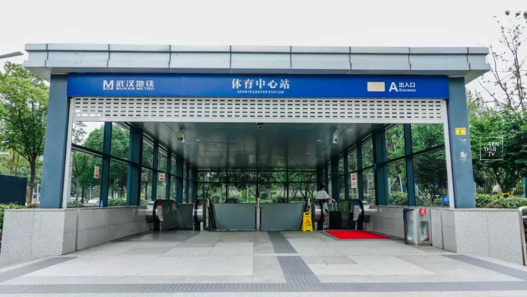 武汉最大综合体育馆,武汉最大的综合运动馆