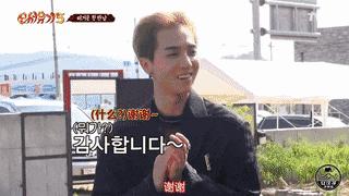 9.6分神级综艺，一集够笑一个礼拜