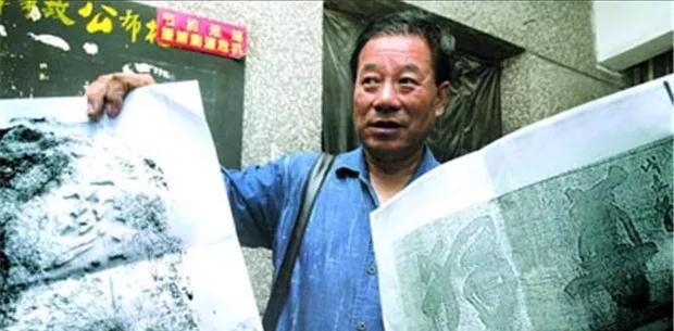 书法界的官司,书法华山