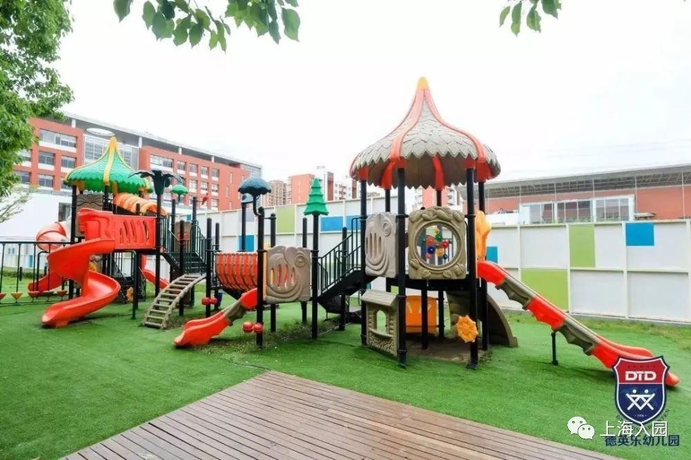 2021上海公立幼儿园托班,上海哪些公办幼儿园有0-2.5岁托班