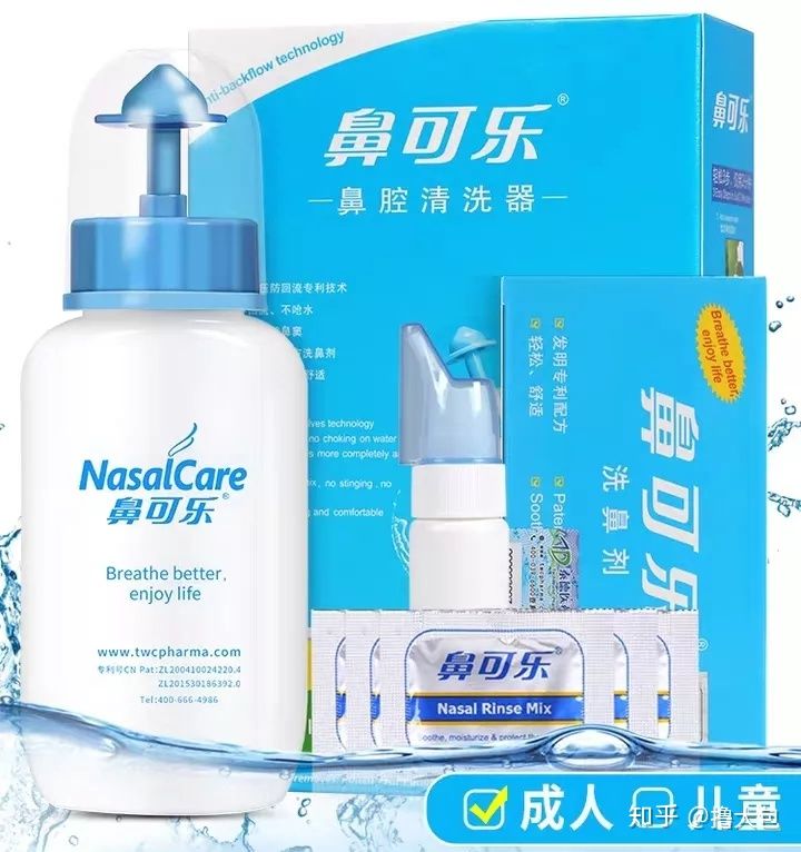 网购必买的100种东西,网购冷门却好用的东西