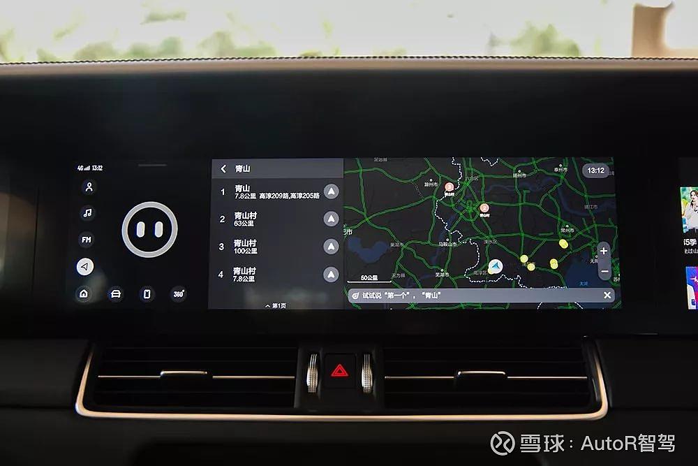 超级奶爸神车视频,超级奶爸车理想