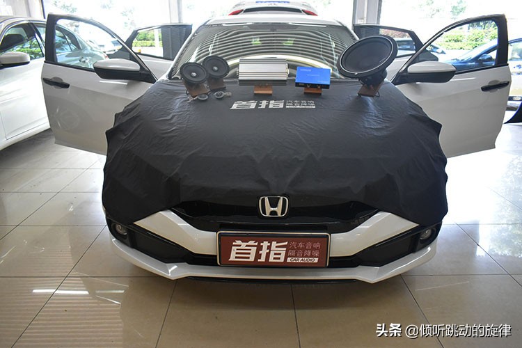 十一代思域改音响做隔音,十代本田思域汽车喇叭音响改装