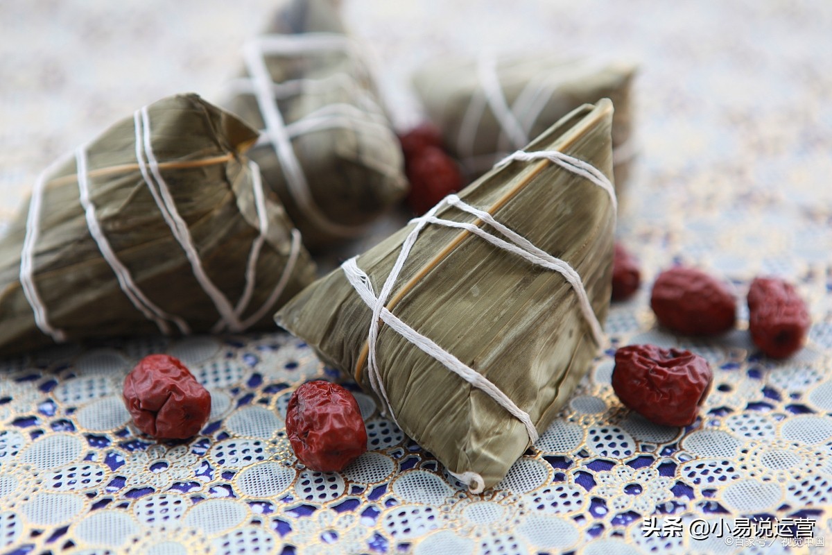 2020端午节文案精选合集:端午节品牌借势海报文案出炉啦