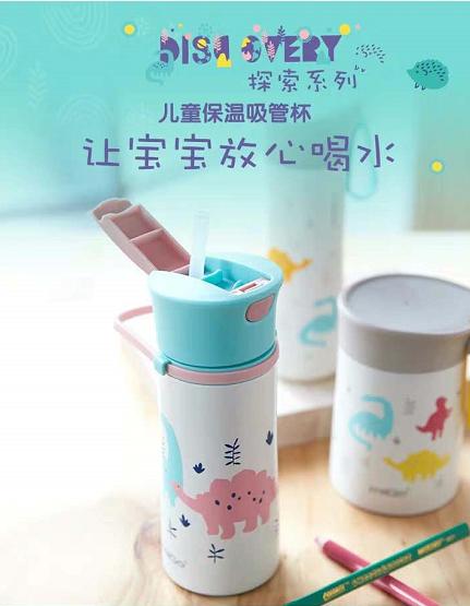 国外保温杯名字,国外的保温杯产品视频介绍