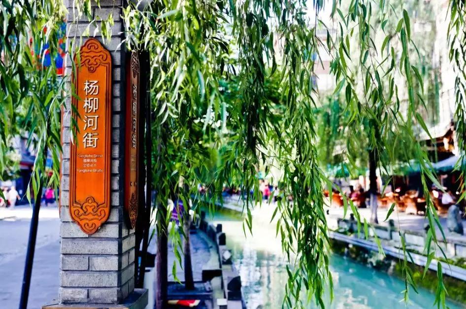 听我的，国庆这样玩！@24处都江堰好玩地，不止拜水问道、诗乡金秋，水灵妹带你解锁更多新耍法~