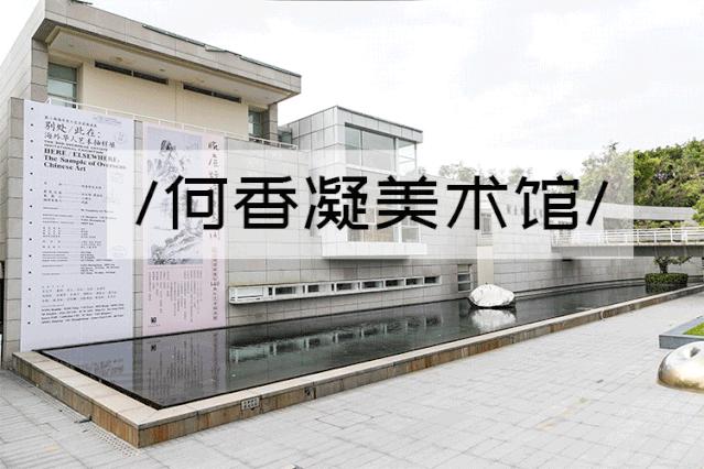 深圳游玩路线攻略必去的地方推荐,深圳4天自驾游攻略最新路线