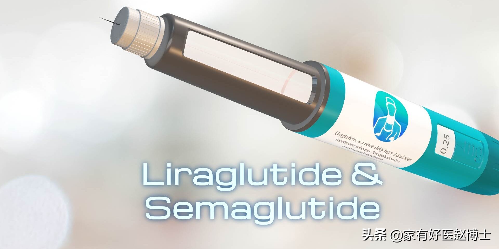 糖尿病为什么不能根治逆转,糖尿病真正的逆转是什么样的表现