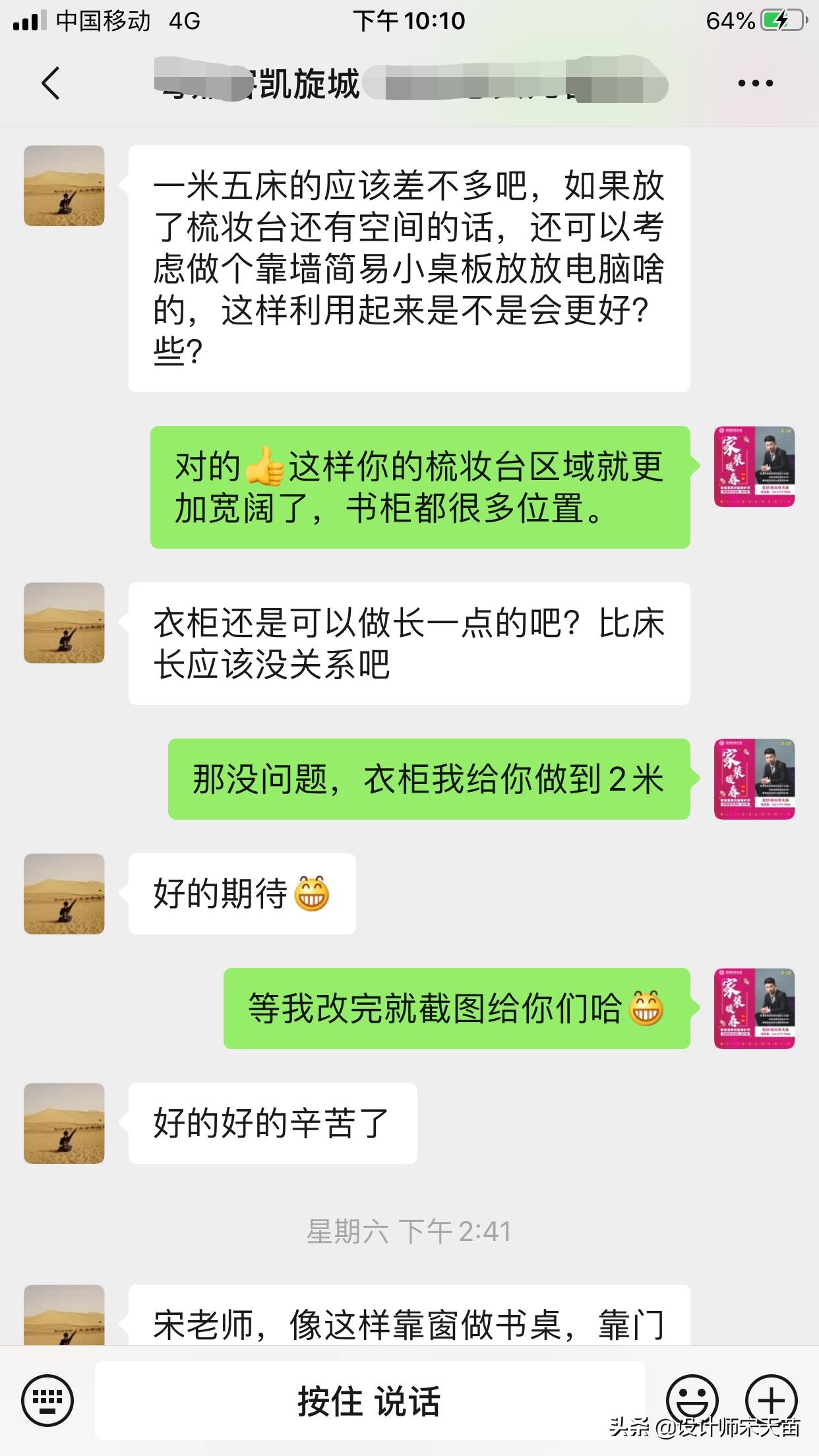 为什么榻榻米冬天有水蒸气,榻榻米床为什么容易受潮