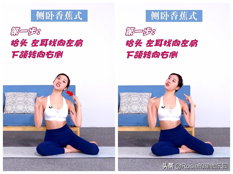 咬肌大双下巴法令纹,消除双下巴和颈纹紧致下颚线