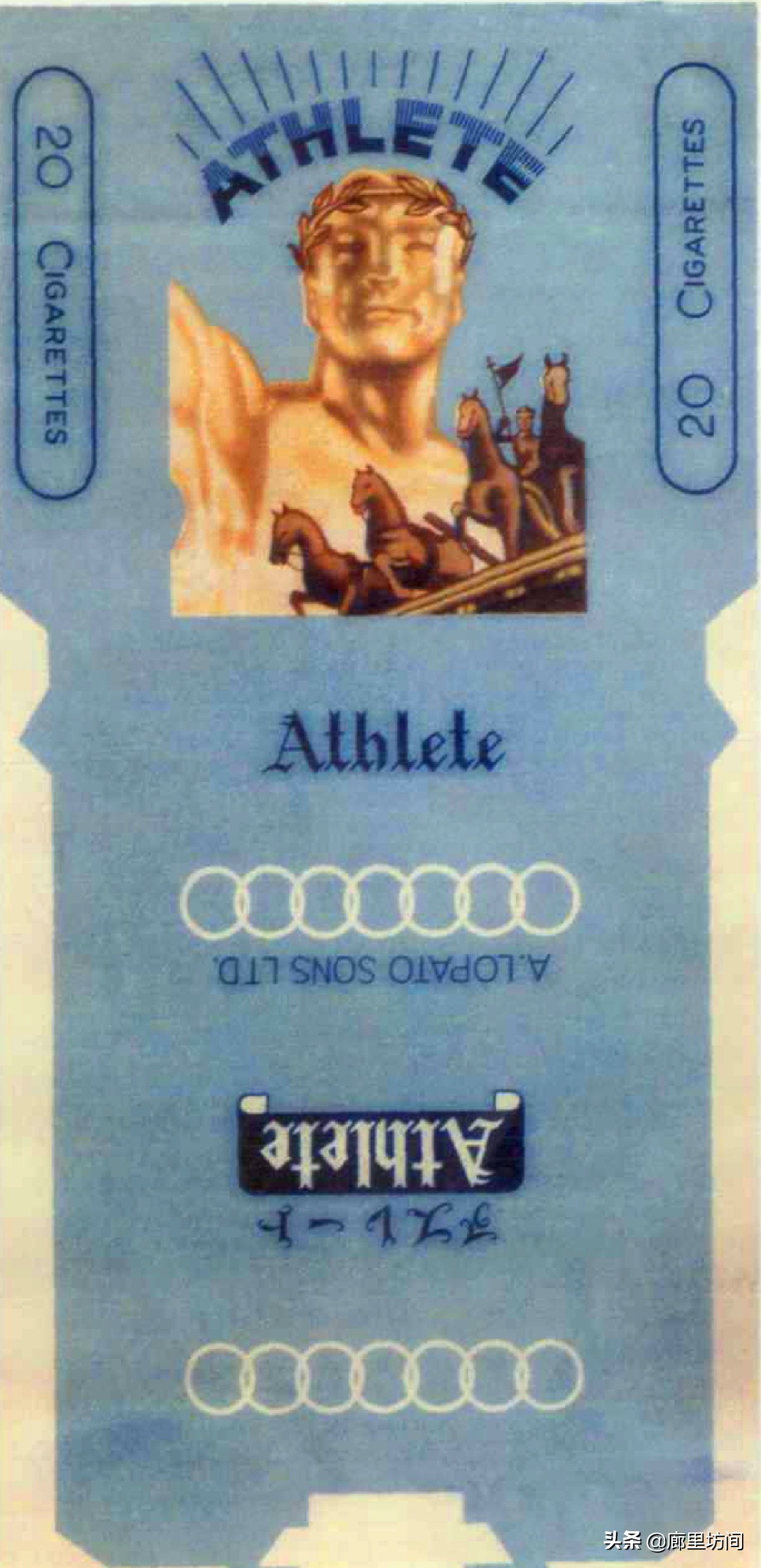 老巴夺牌香烟哈尔滨,70年代的哈尔滨老烟标