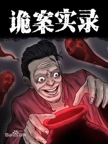 童年漫画回忆杀,偷偷藏不住漫画实体书赠品整理