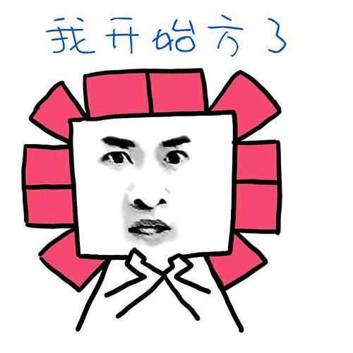 有效去黑头闭口粉刺收缩毛孔,收缩毛孔清洁黑头闭口粉刺