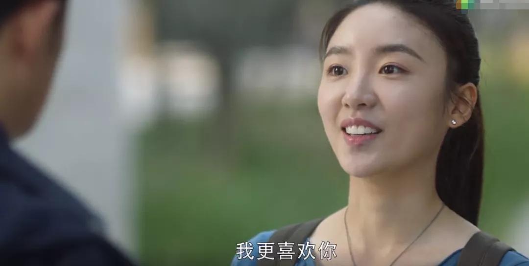 三十有为林雯雯,三十而立的林有有