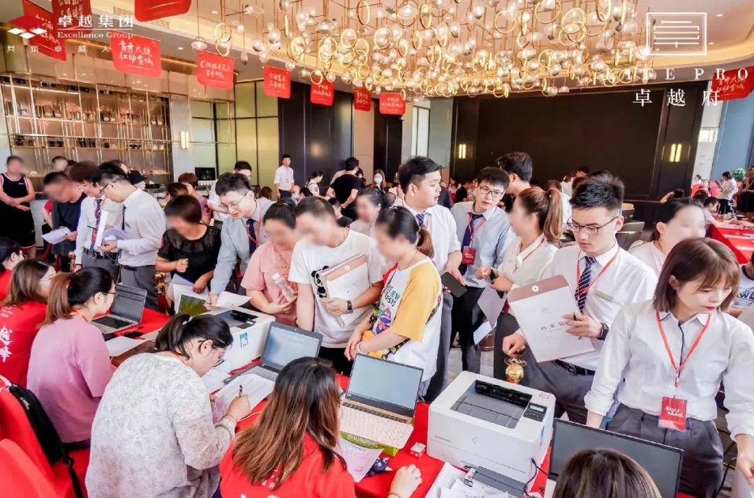 南通下半年开盘新楼盘,南通红盘怎么样