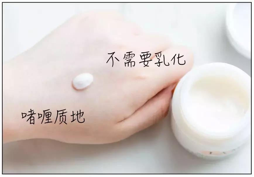 春夏面霜评测,春夏面霜测评