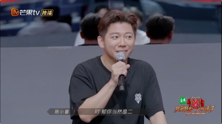 热狗发声力挺视频,热狗评价赵文卓