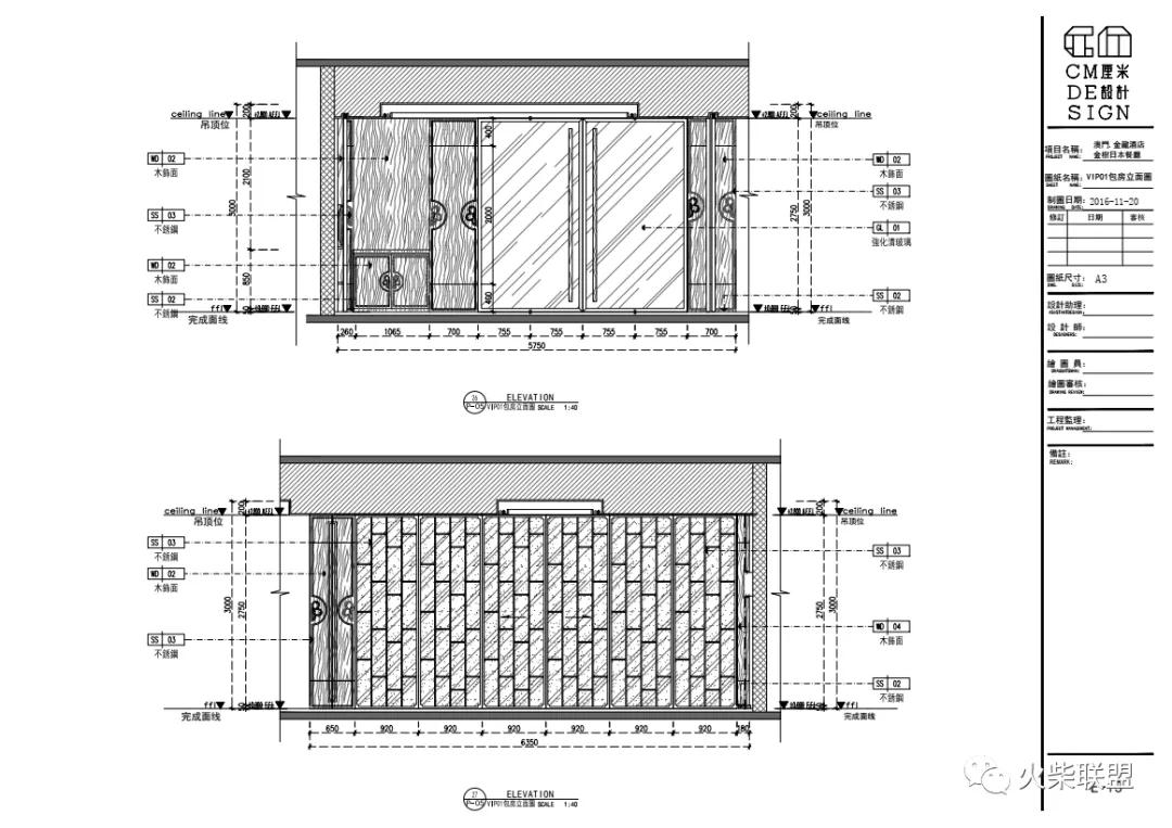 澳门金龙酒店中餐推荐菜,澳门金龙酒店服务介绍