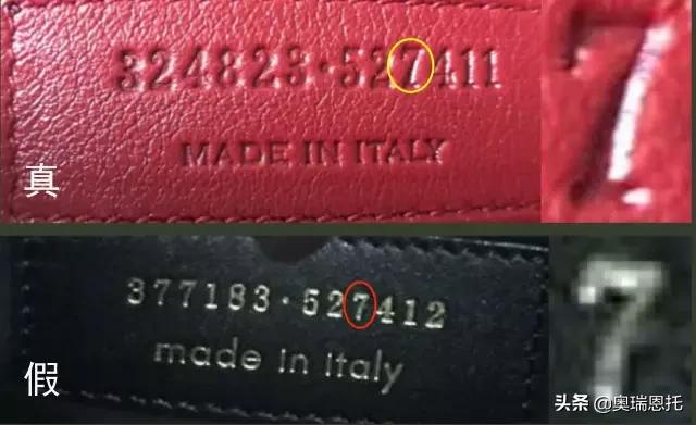 明星喜欢的平价饰品,ysl假货与真货对比