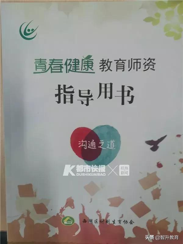 等五年级的女儿来例假，一位妈妈打算买蛋糕庆祝！惊到了一批家长