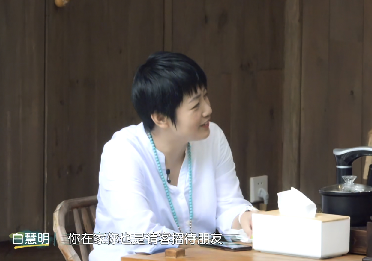 20岁嫁给于谦,做了20年的全职太太,大哥背后的女人真苦