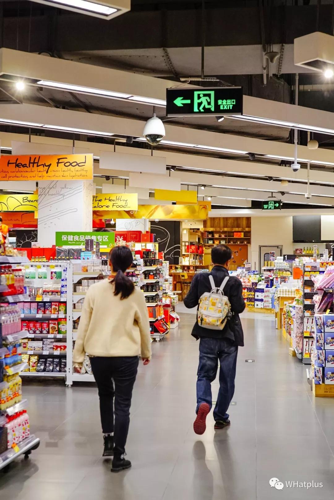 在超市寻宝任务,超市寻宝购物