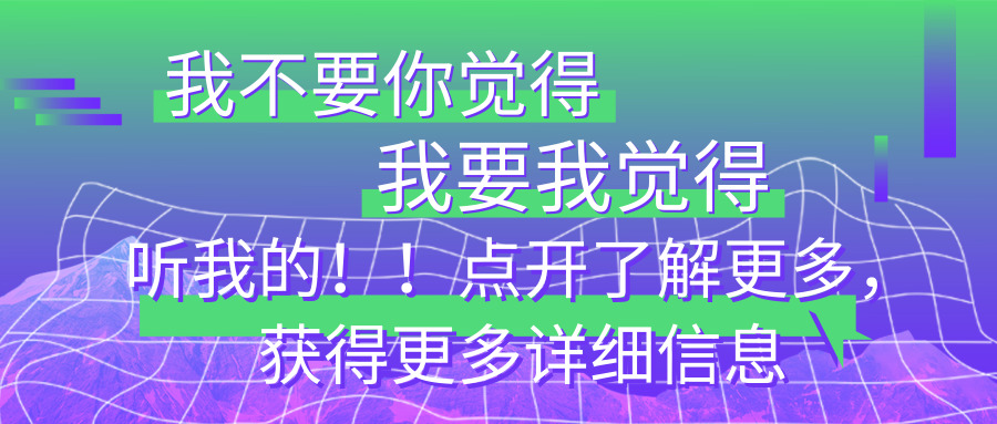 学法语从什么开始,为什么要学法语