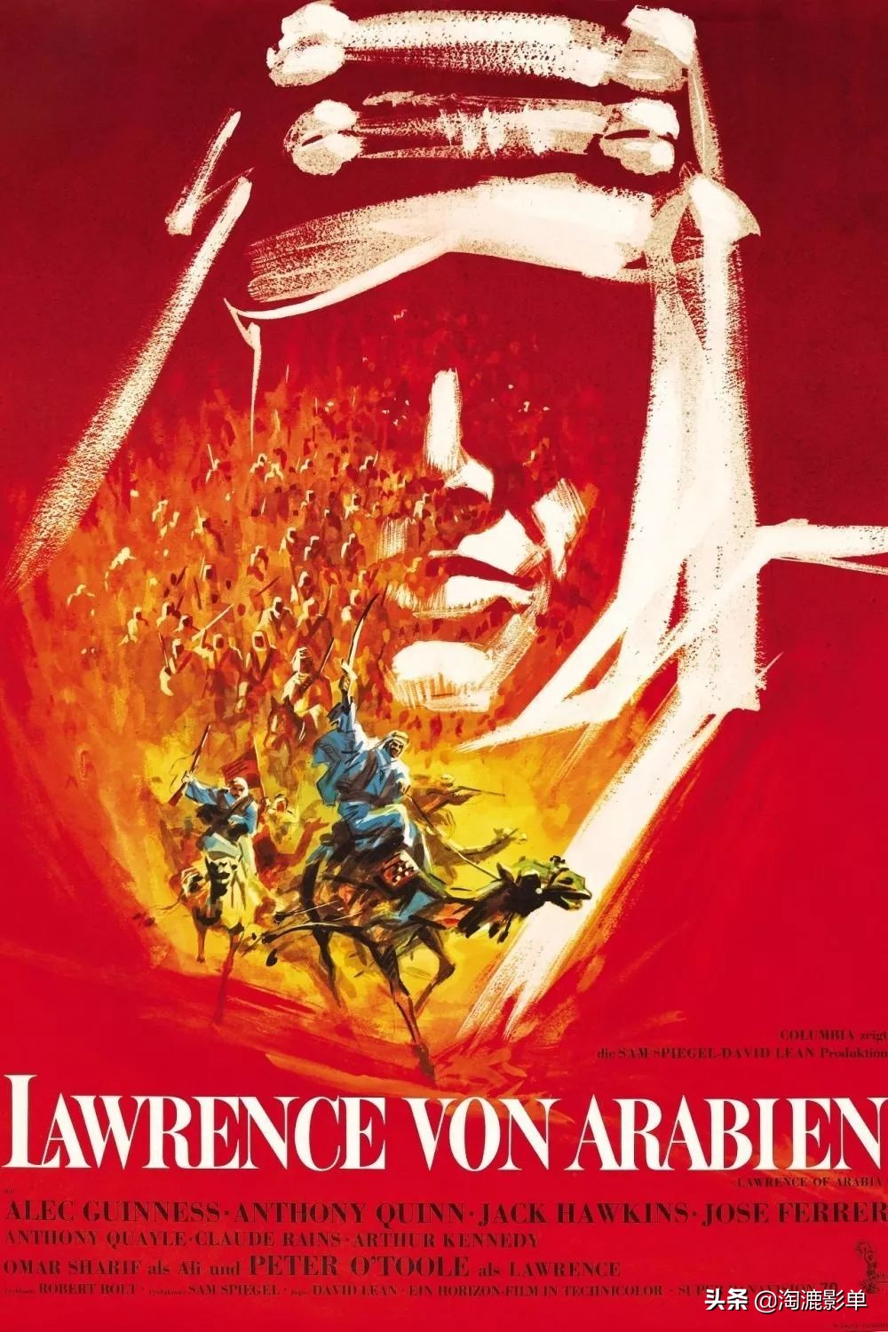 豆瓣评分9分以上的十四部电影,豆瓣评分9.5以上的电影一口气看完