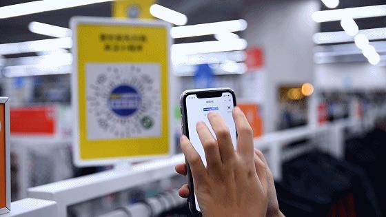 天津便宜的奥莱,天津新开业的奥莱