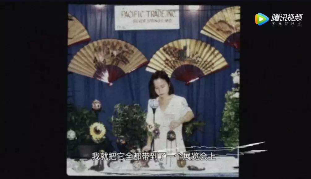 90年代，杭州姑娘10万美元高利贷美国创业；20年后奥巴马向她请教