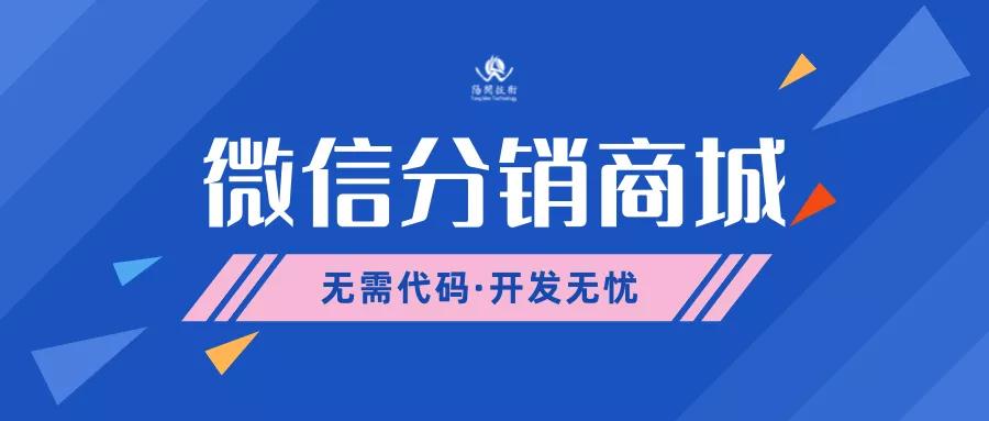 微信运营公众平台是什么,微信公众平台运营规范3.6是什么