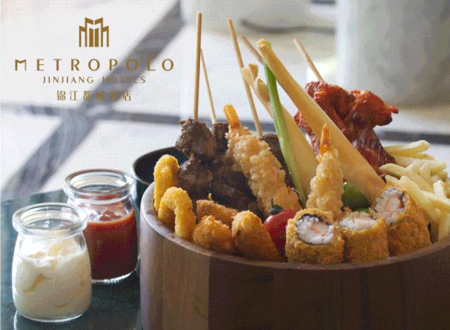 上海锦江都城经典南京东路酒店,锦江都城酒店下午茶时间