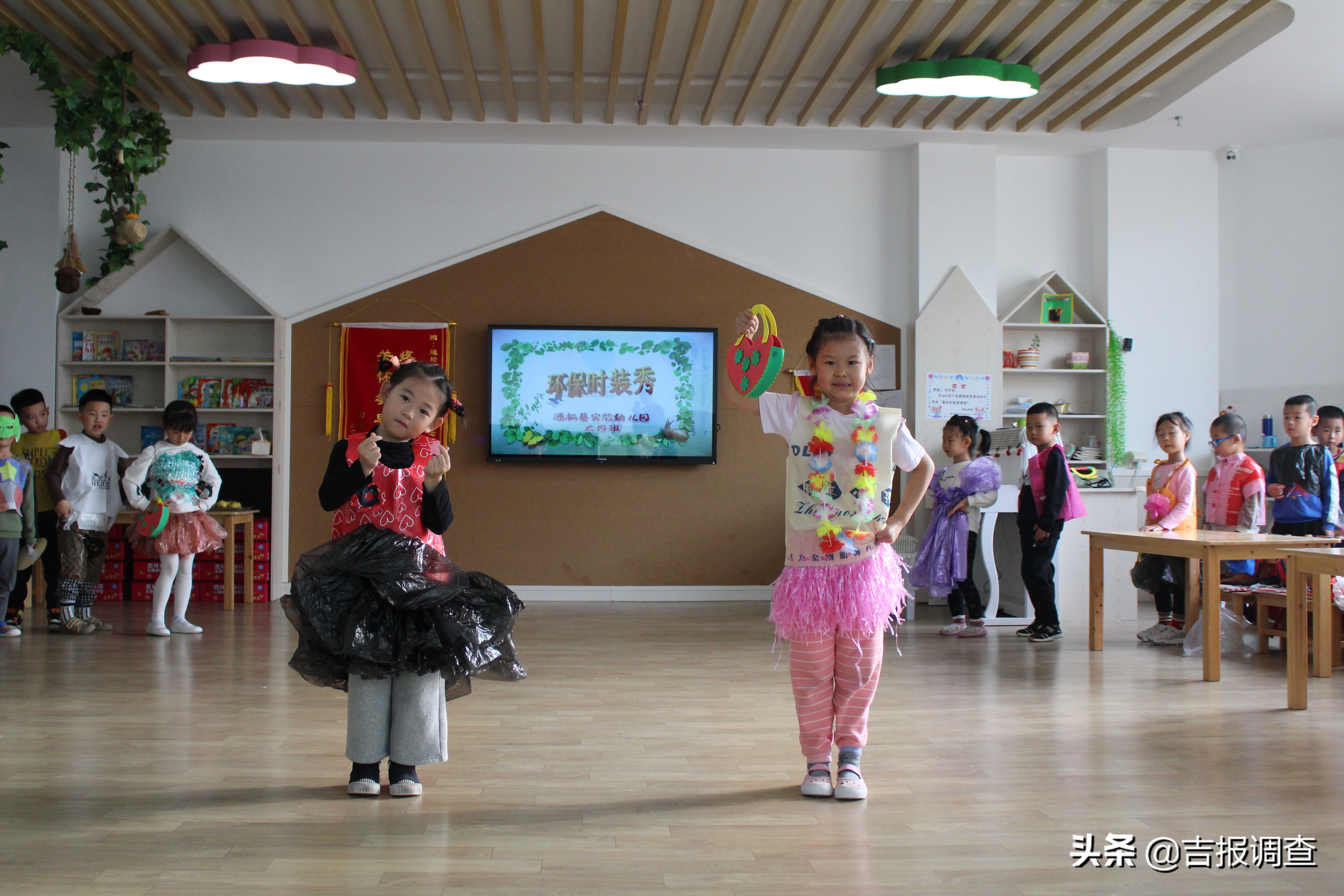 废纸壳做衣服幼儿园,废旧纸壳制作幼儿园