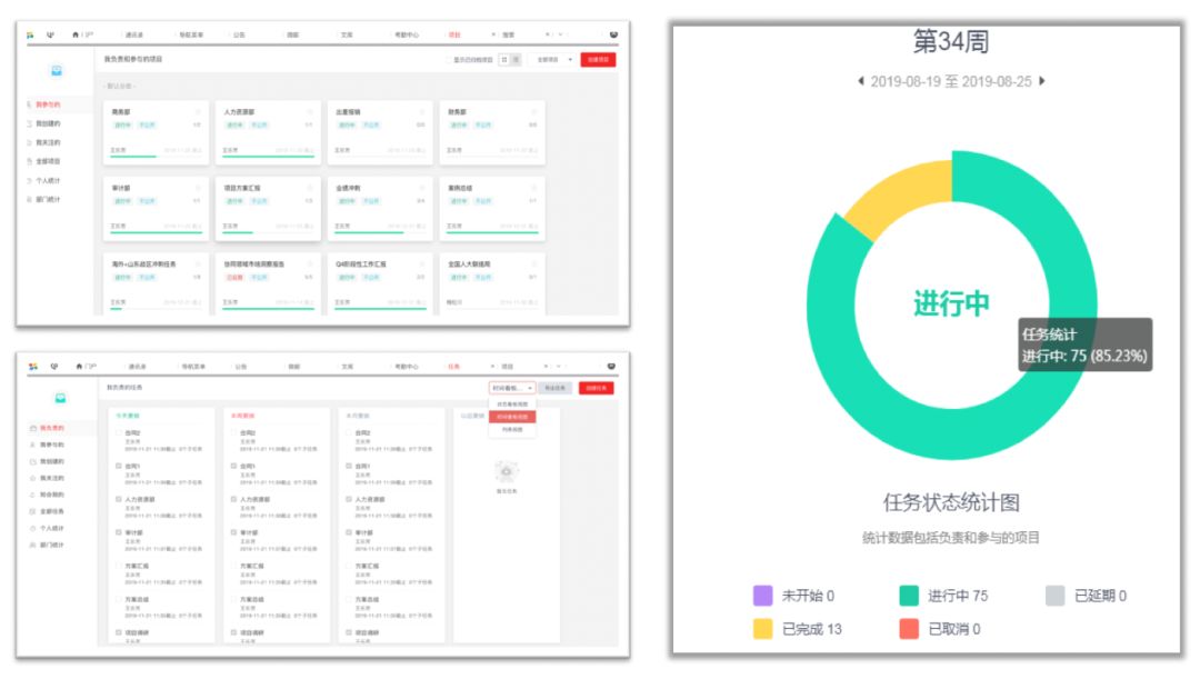 用友nccloud使用教程,用友nccloud开发