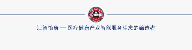 基层诊所经营秘籍,基层诊所盈利模式