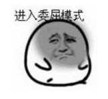 喵币隐藏攻略,淘宝领喵币隐藏任务