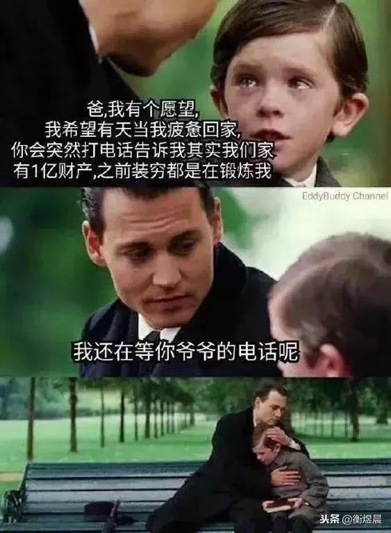 不能把车借给你的朋友圈,朋友圈对不起我不能把车借给你