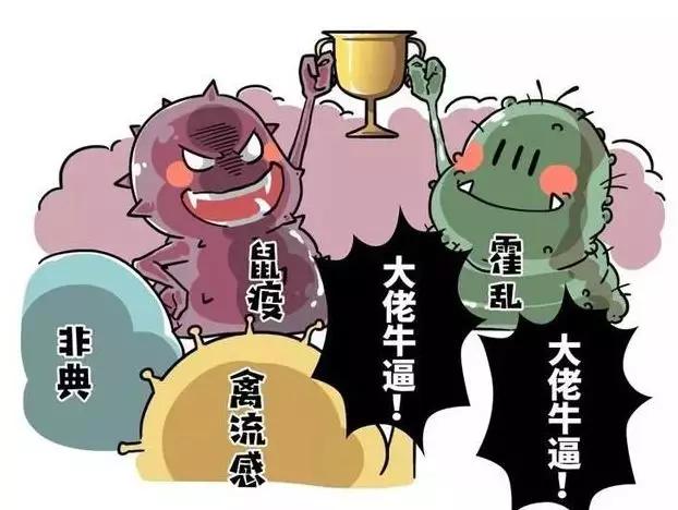 新型冠状病毒哪个地区封城了,浙江发现新型冠状病毒要封城吗