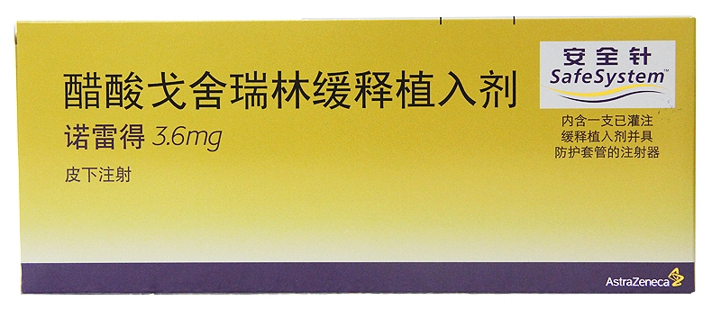 What？做完卵巢巧囊手术，得了“更年期”？