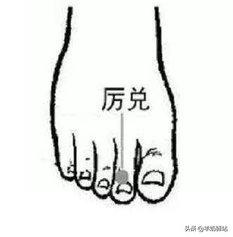 点穴位口诀,点按这八个穴位可清火