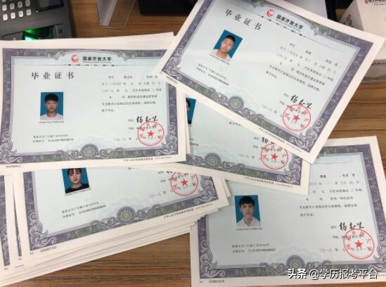 30岁初中没毕业想提升学历,初中学历提升学历的第一步是什么