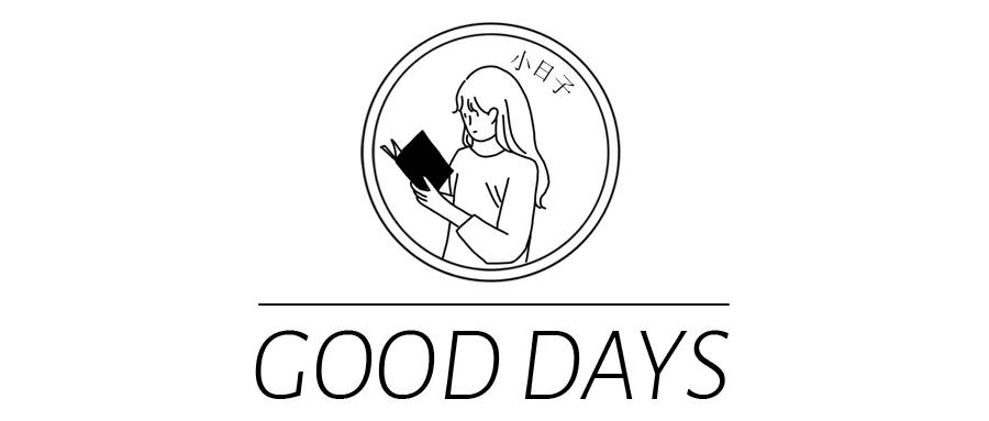 夏天清新少女必备好物,夏日必备清凉好物