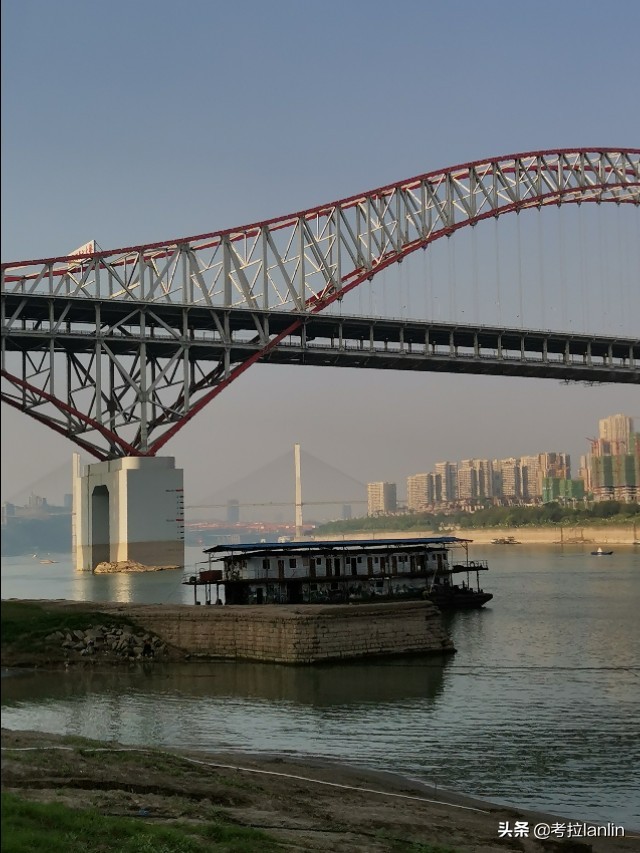 重庆桥都山城,重庆桥都之城