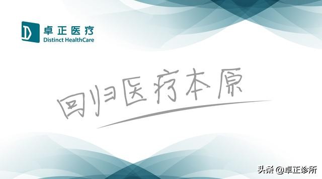 缓解鼻炎洗鼻教学,洗鼻滴鼻还是喷鼻