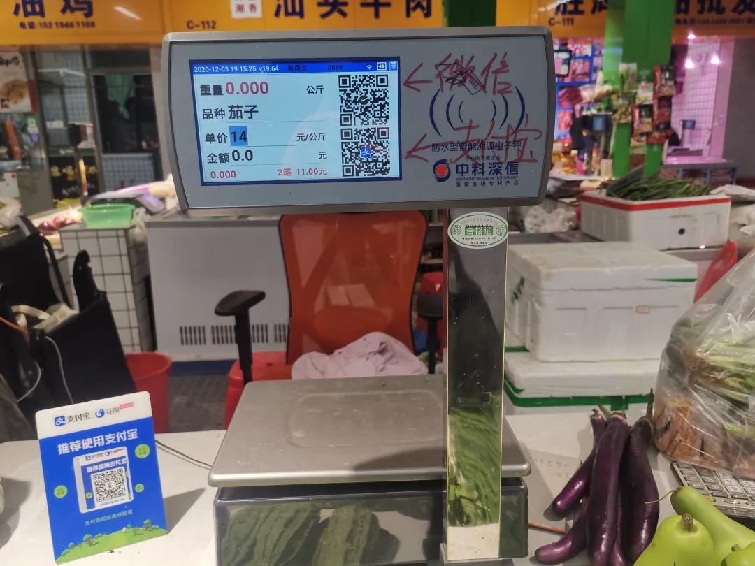 社区团购下的小商小贩何去何从,社区团购如何冲击农贸市场