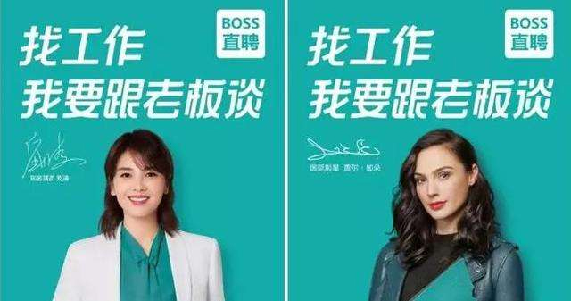 济南找工作上什么网站比较好,在济南找工作哪个平台最靠谱