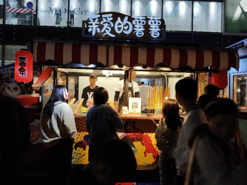 海宁银泰城异域美食,海宁市银泰美食