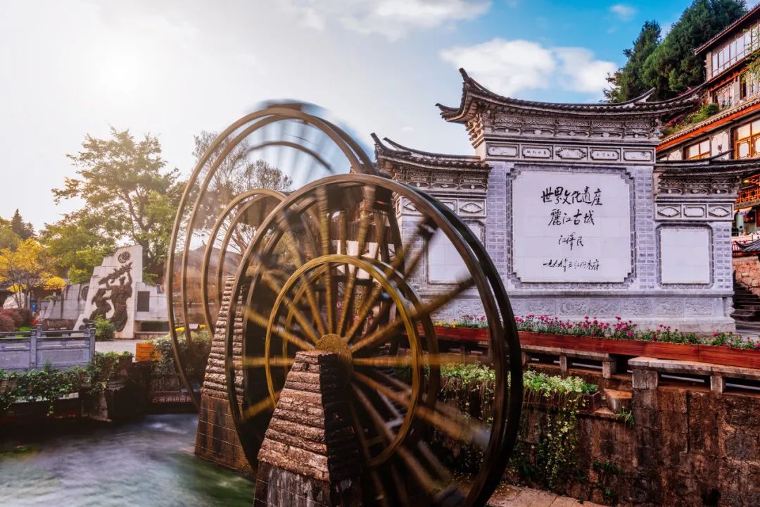 丽江是一个让人念念不忘的地方,丽江一个充满诗情画意的地方